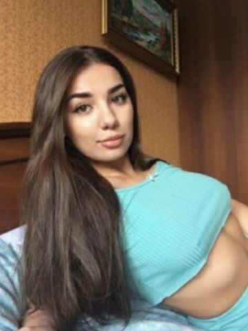 Амина